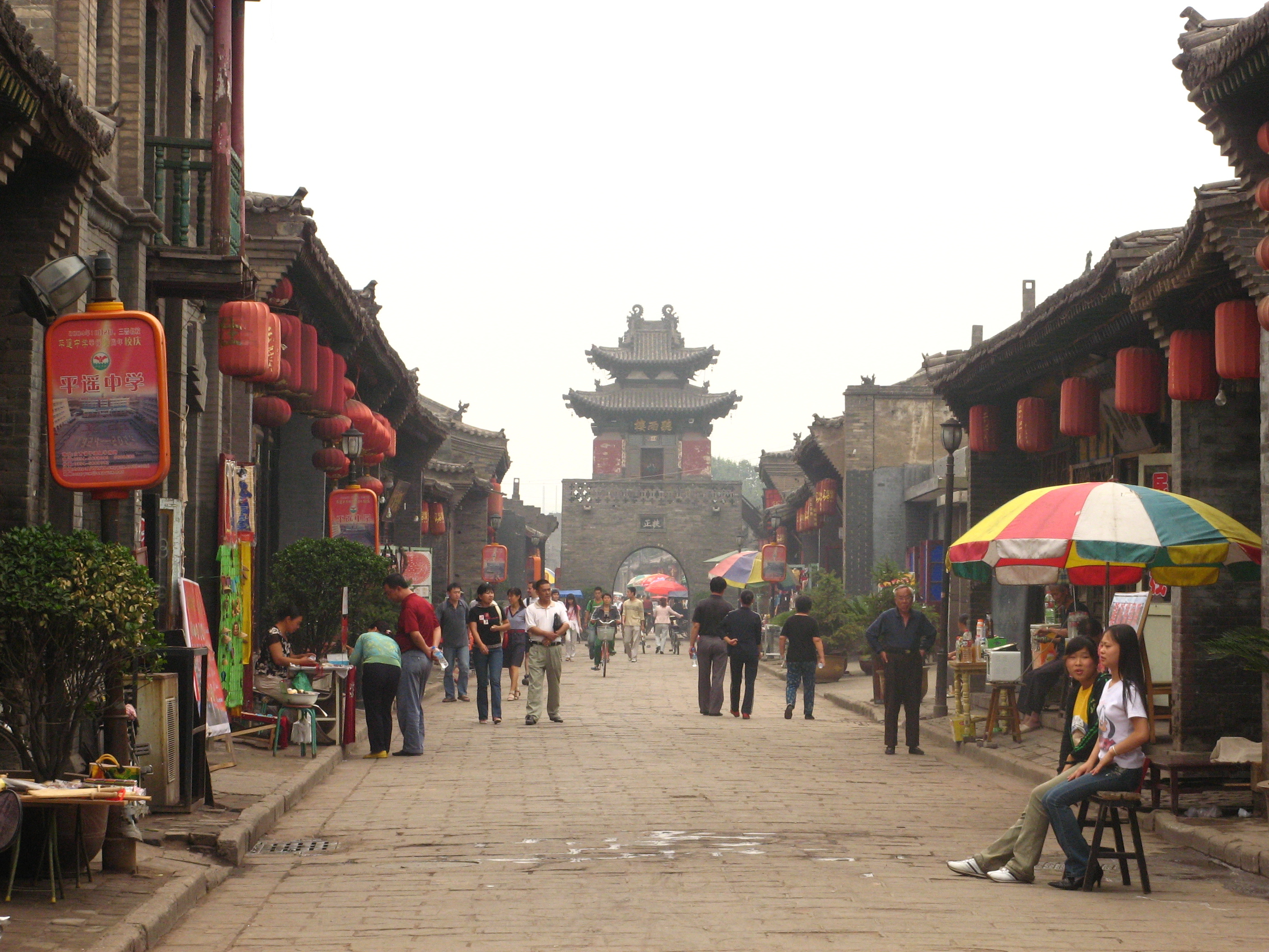 Asian Architecture on Asian Architecture Hd Wallpaper Architecture Design 447354