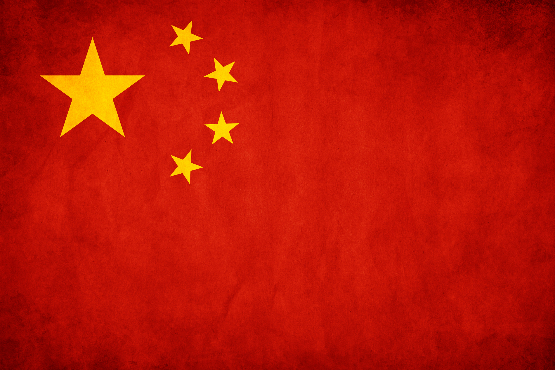 Chinese Flag 1900