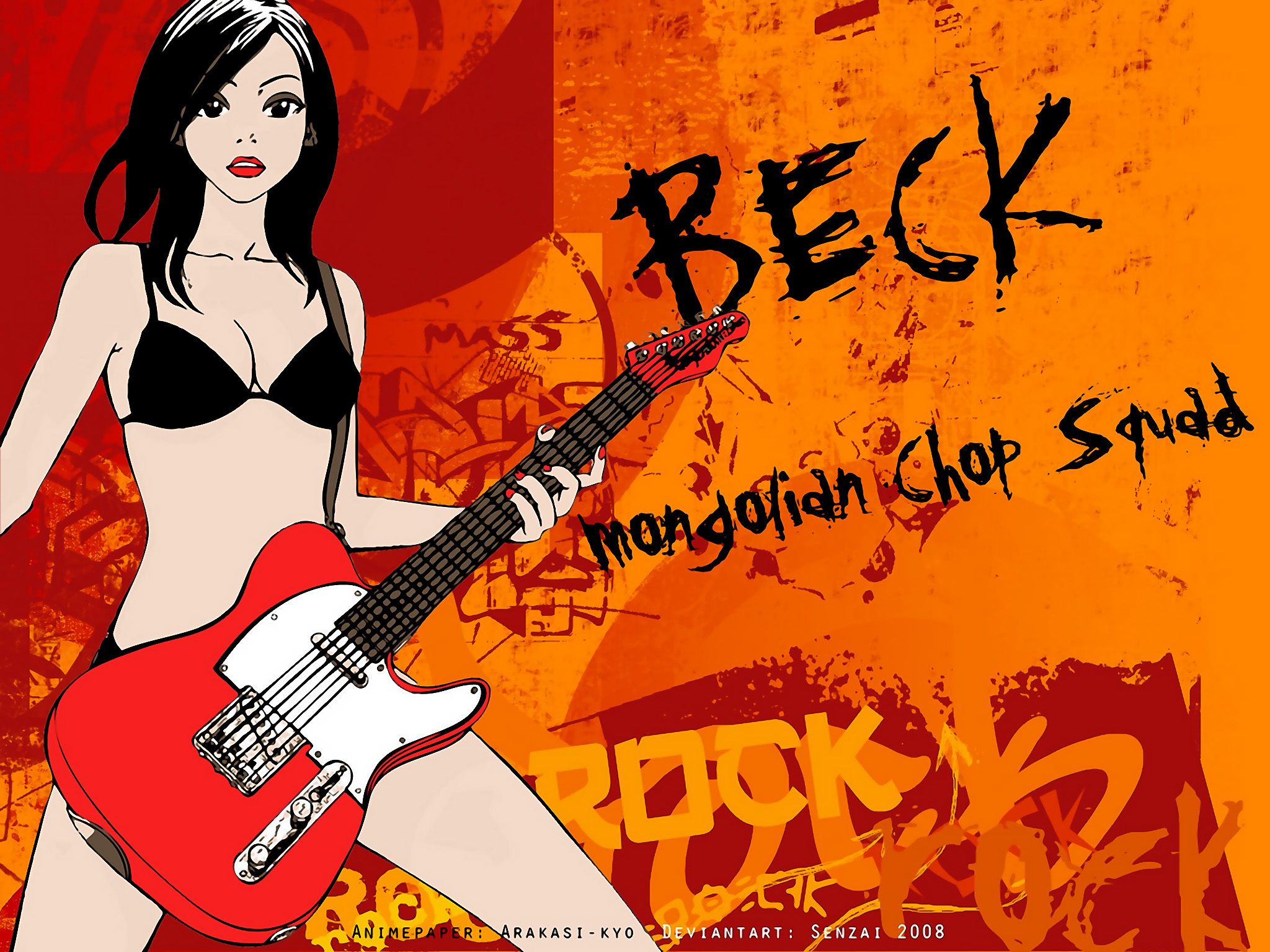 Beck Maho