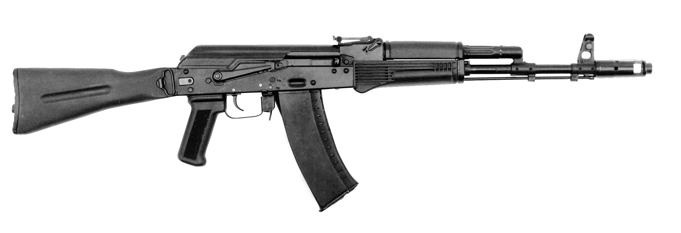 guns ak 74