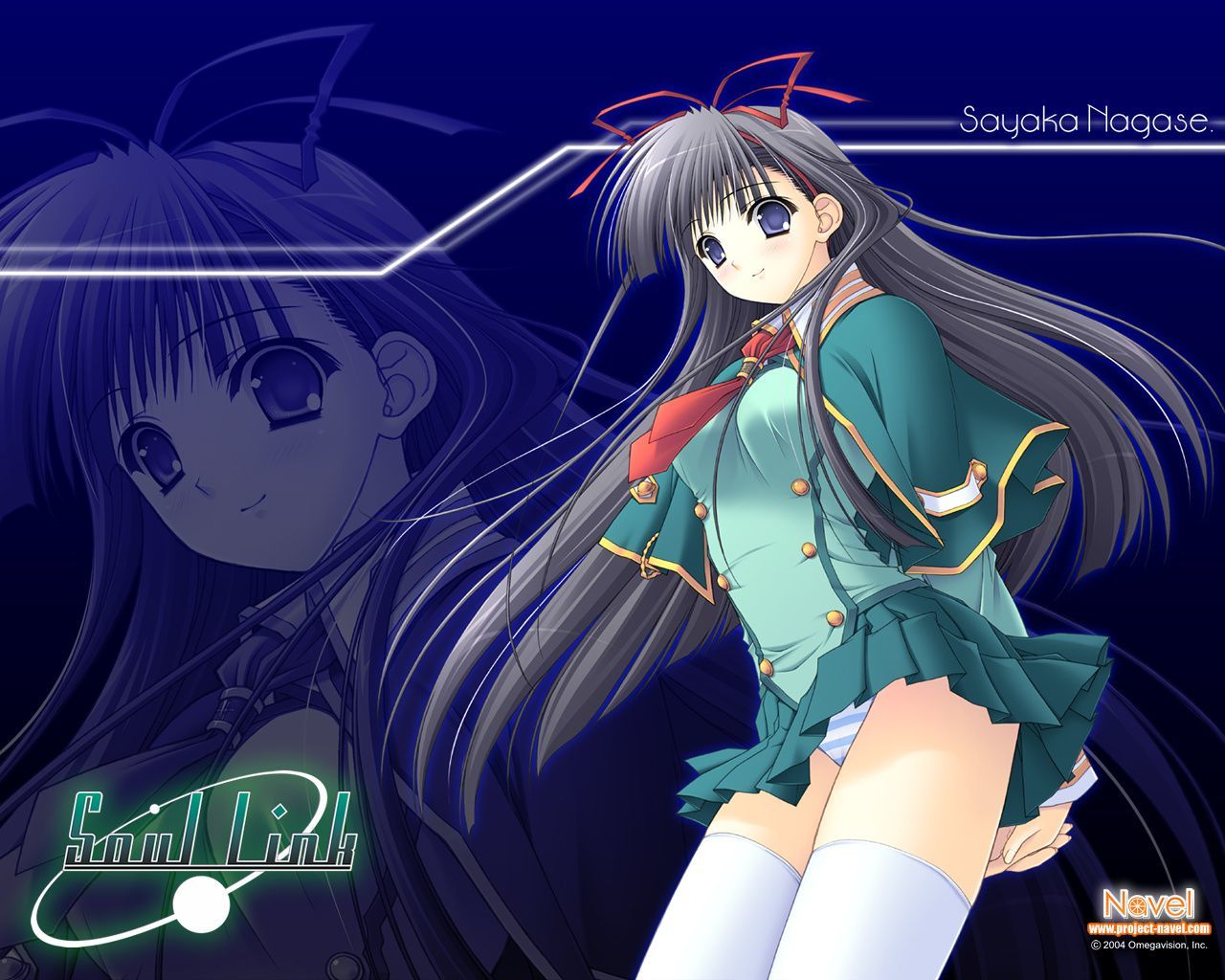 Soul Link Wallpaper