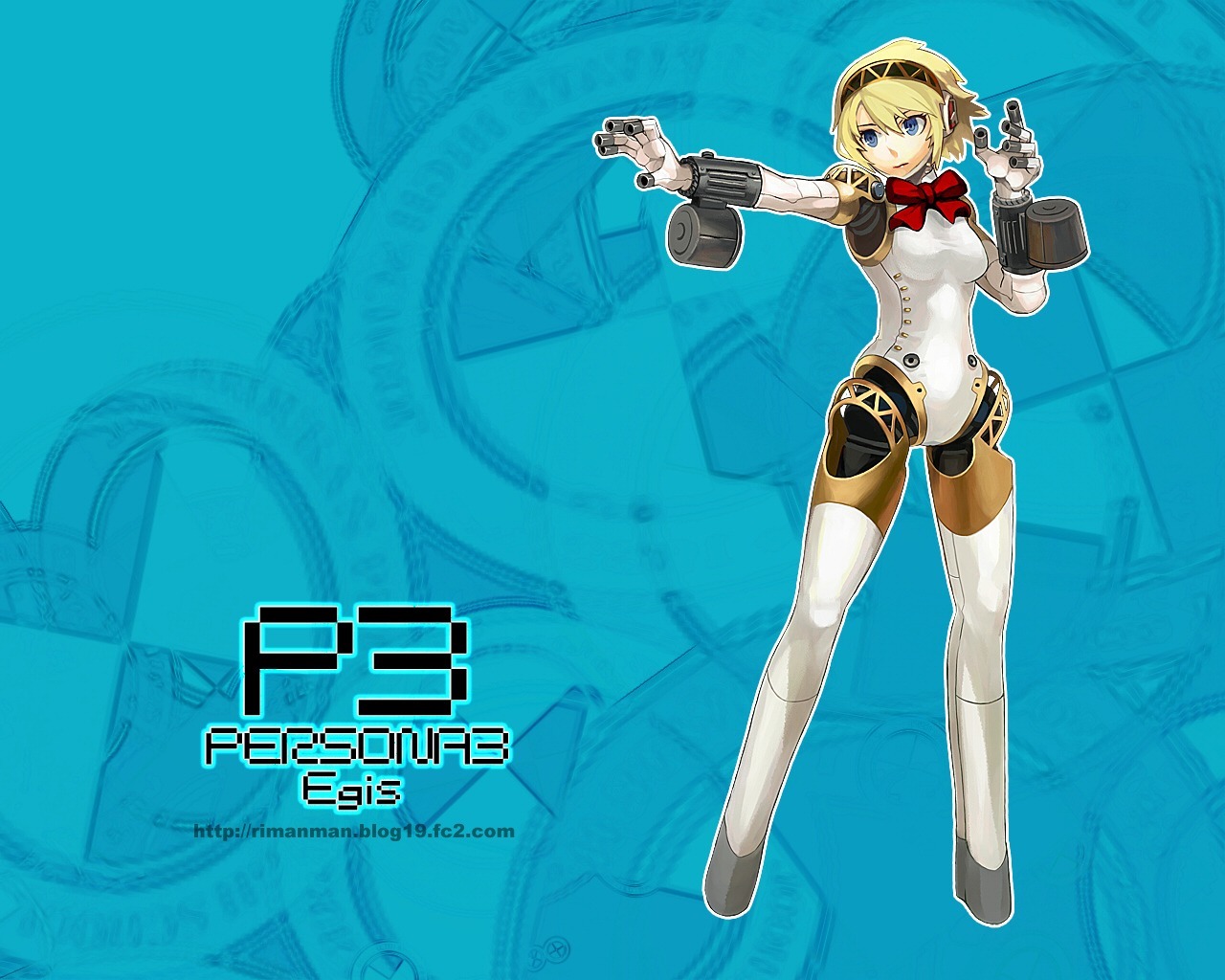 Persona 3 Aegis