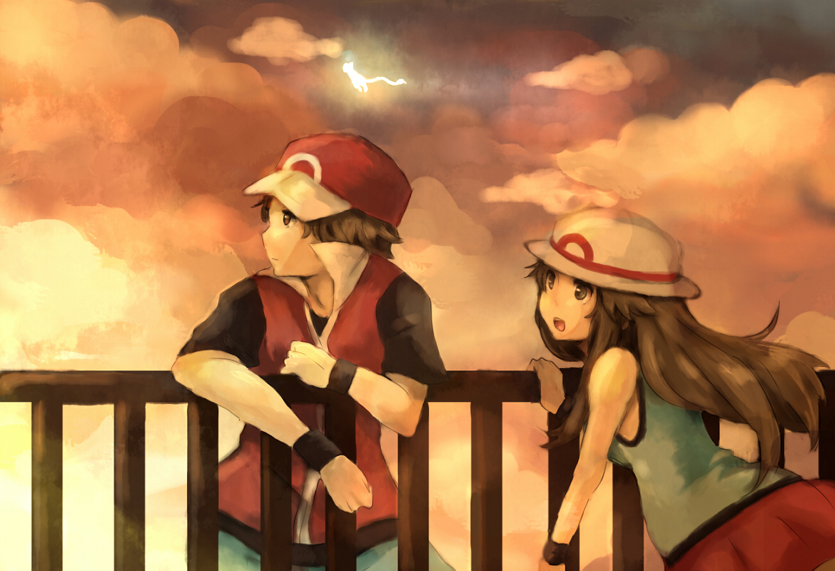 Trainer Wallpaper