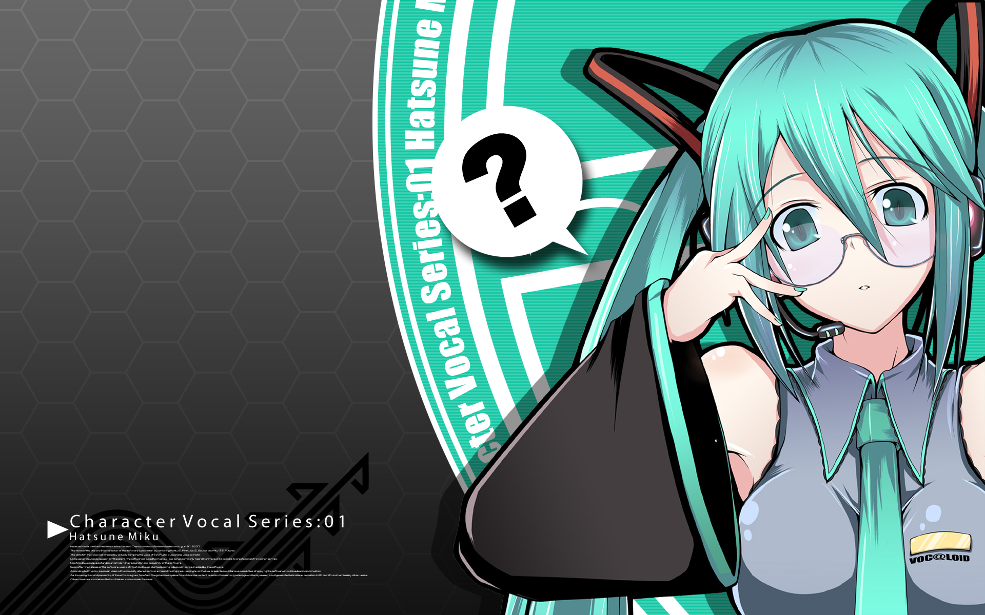 Miku From Vocaloid