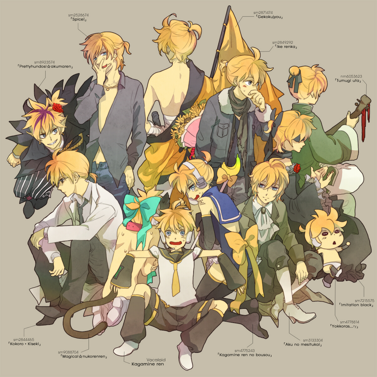 Vocaloid Len