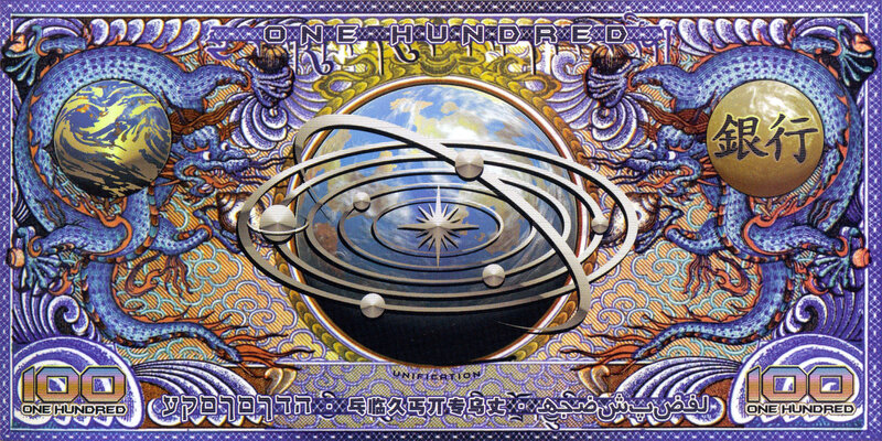 100 denomination banknote