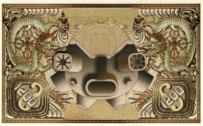 1200 currency design