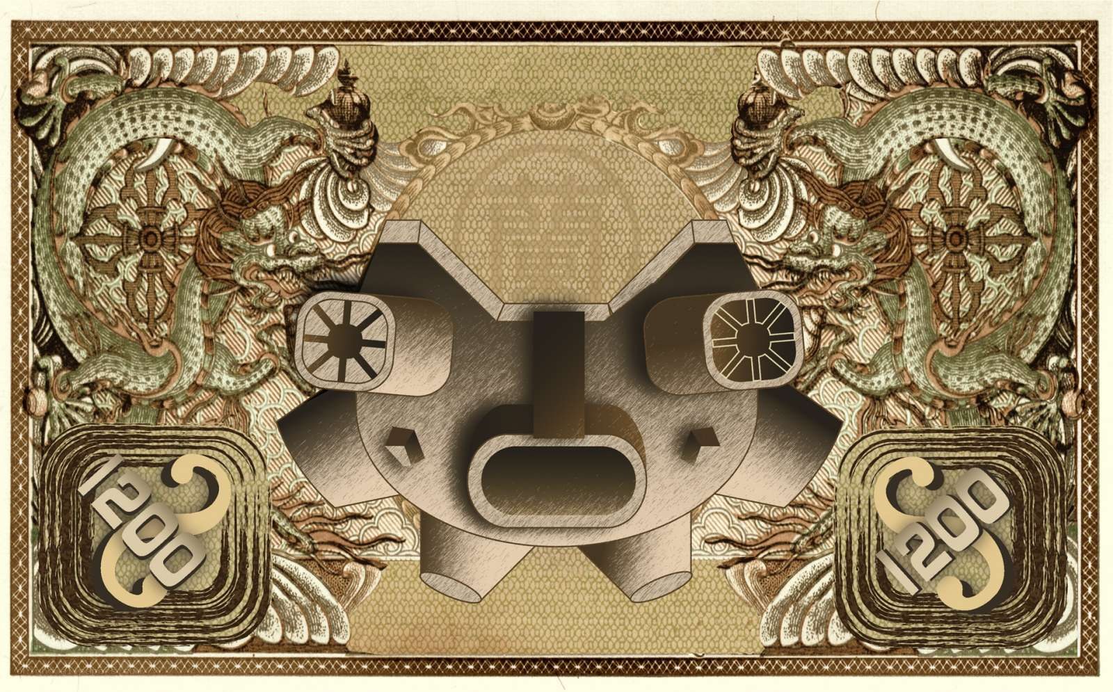 1200 currency design