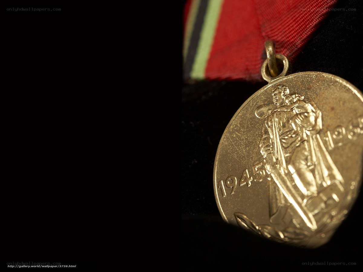 1945 medal with ribbon