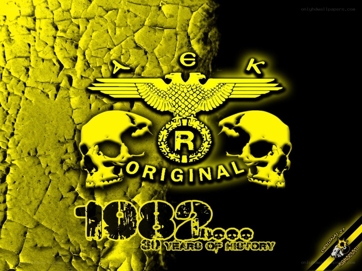 1982 original logo design