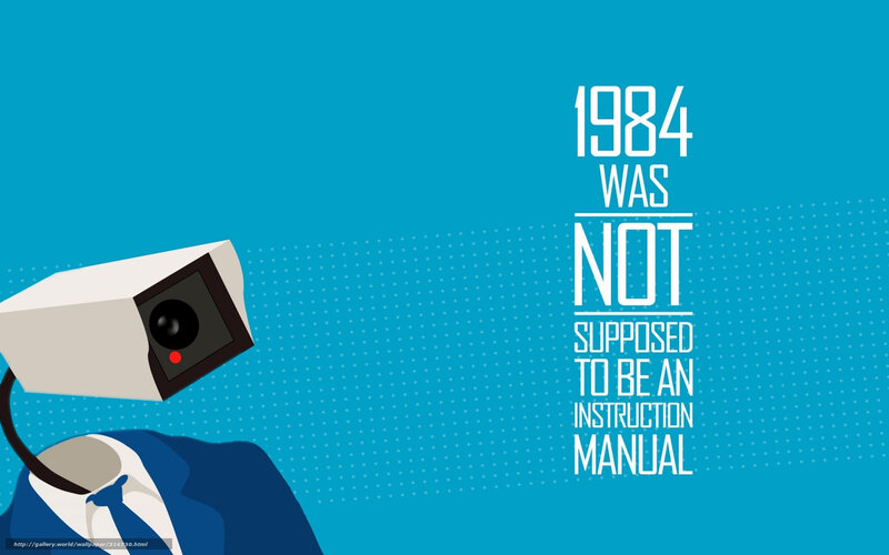 1984 not an instruction manual