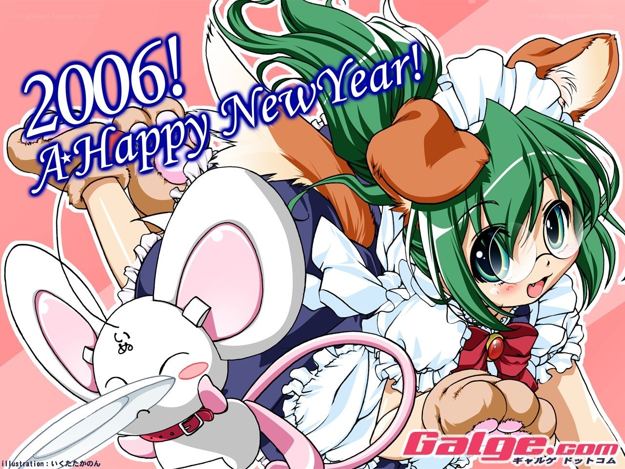 2006 New Year anime illustration