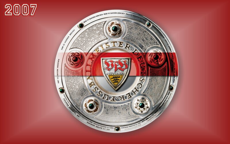 2007 German football championship