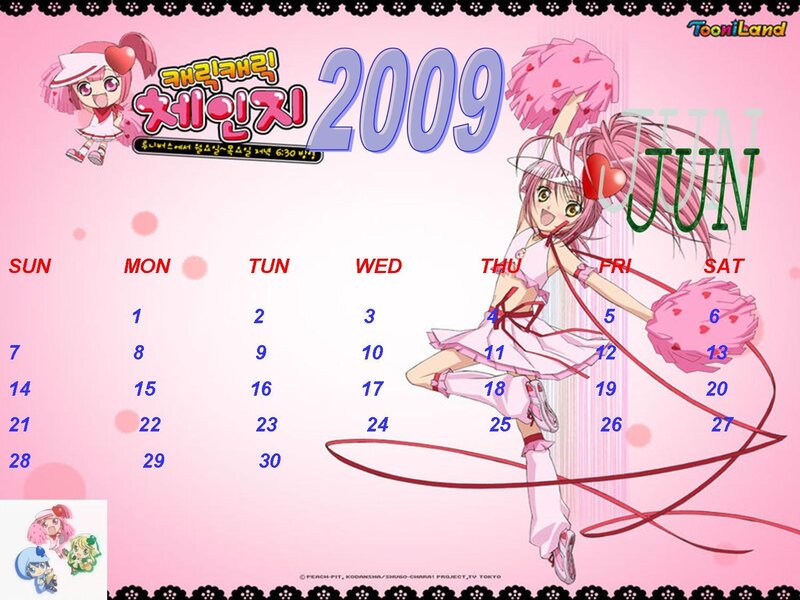 2009 June calendar with anime art