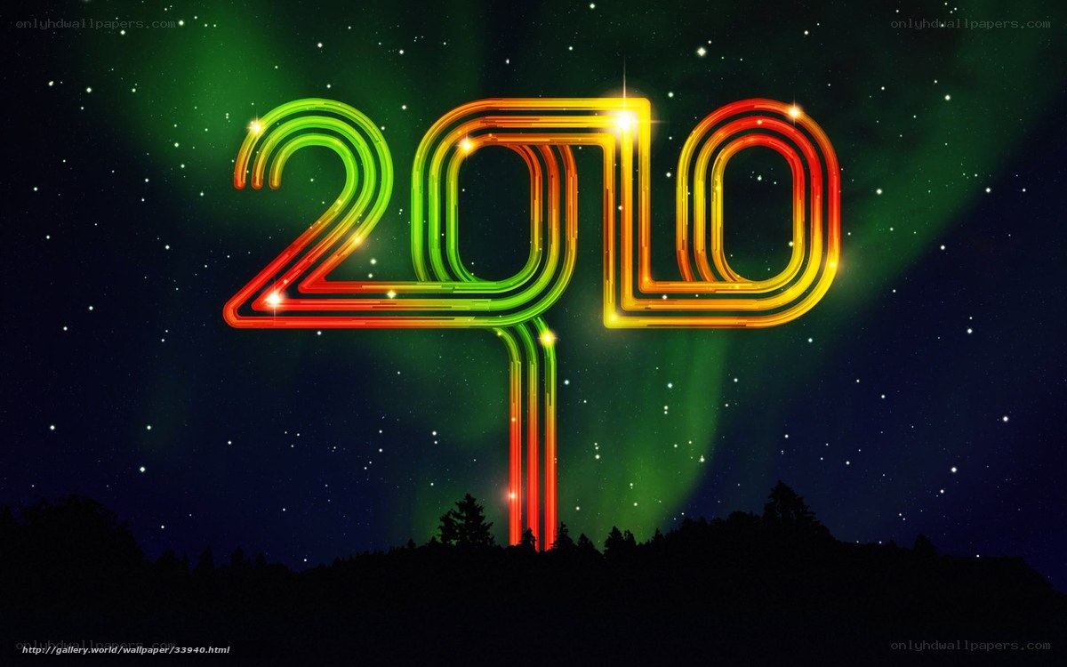 2010 neon numbers
