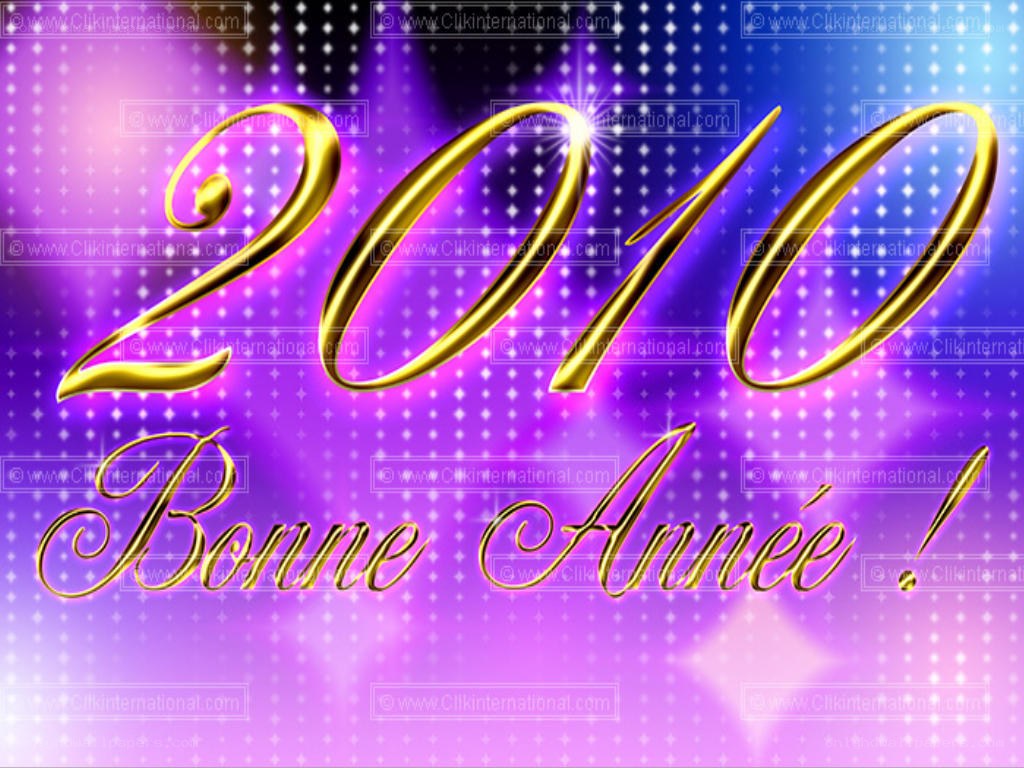 2010 New Year's greeting