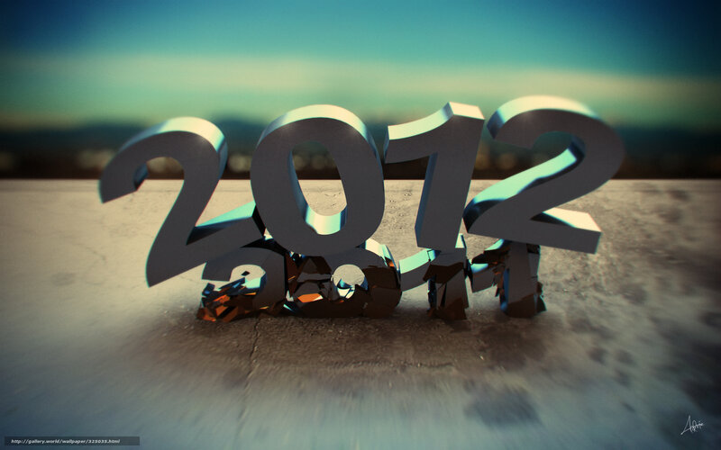 2012 3D text design