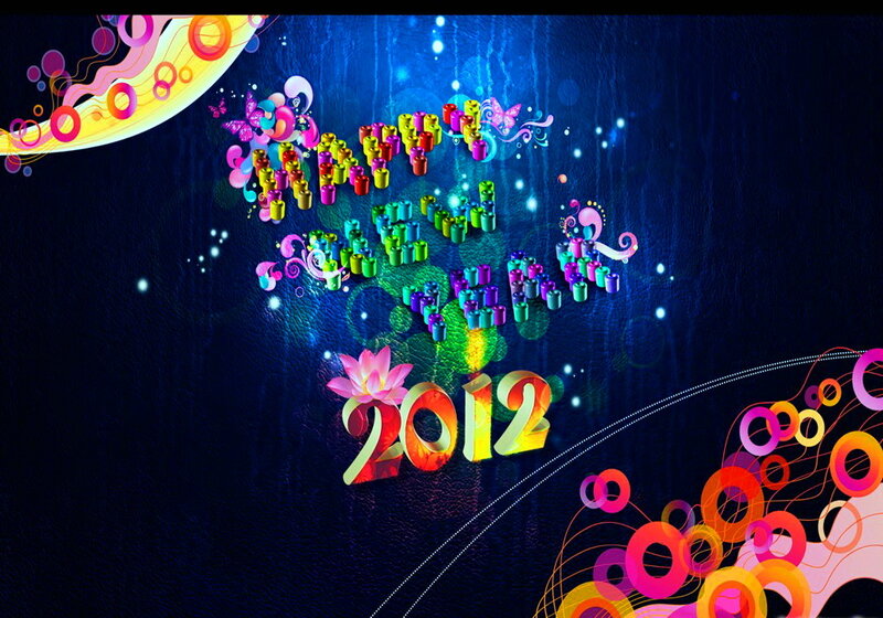 2012 Calendar Design