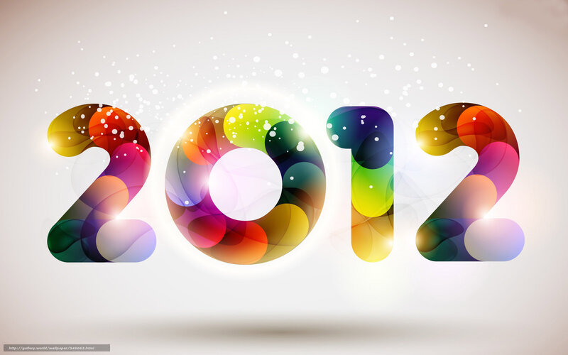 2012 colorful design