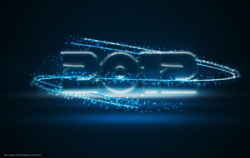 2012 futuristic design