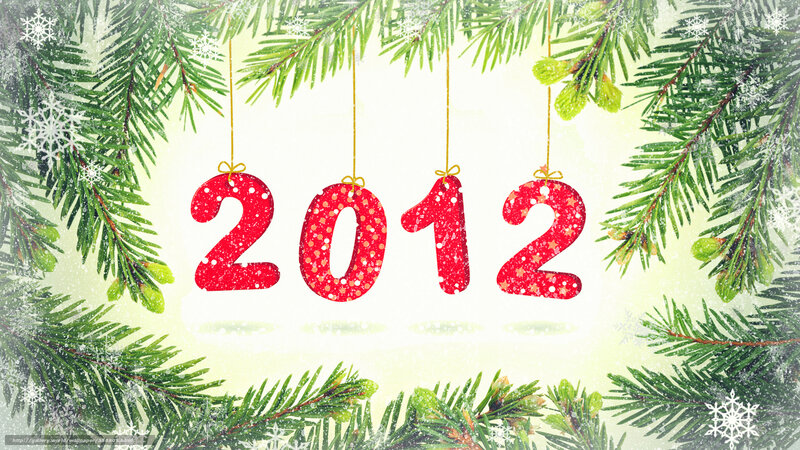 2012 holiday greeting