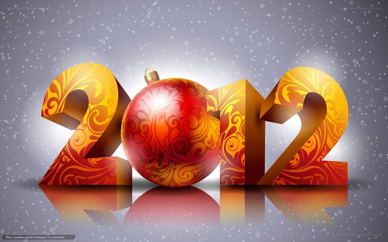 2012 New Year decoration