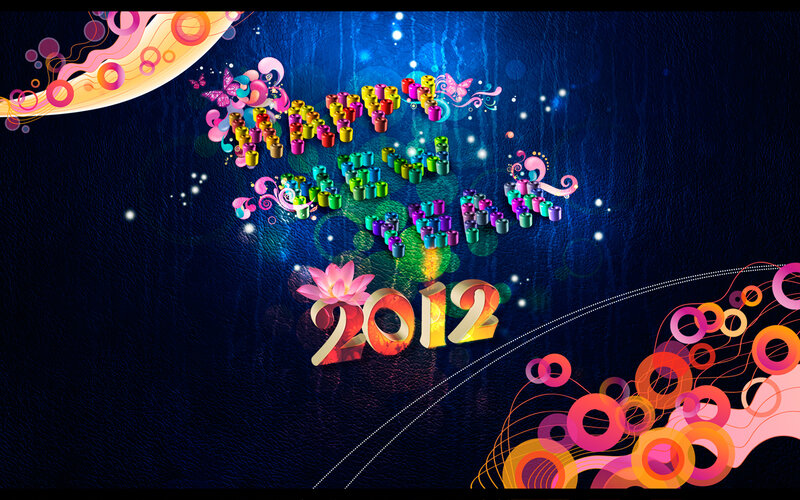 2012 New Year Design — Blue