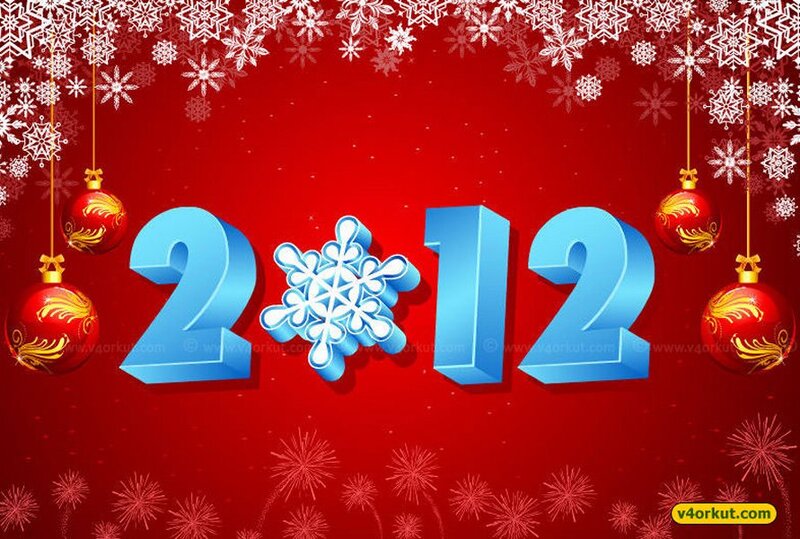 2012 New Year Design — Red