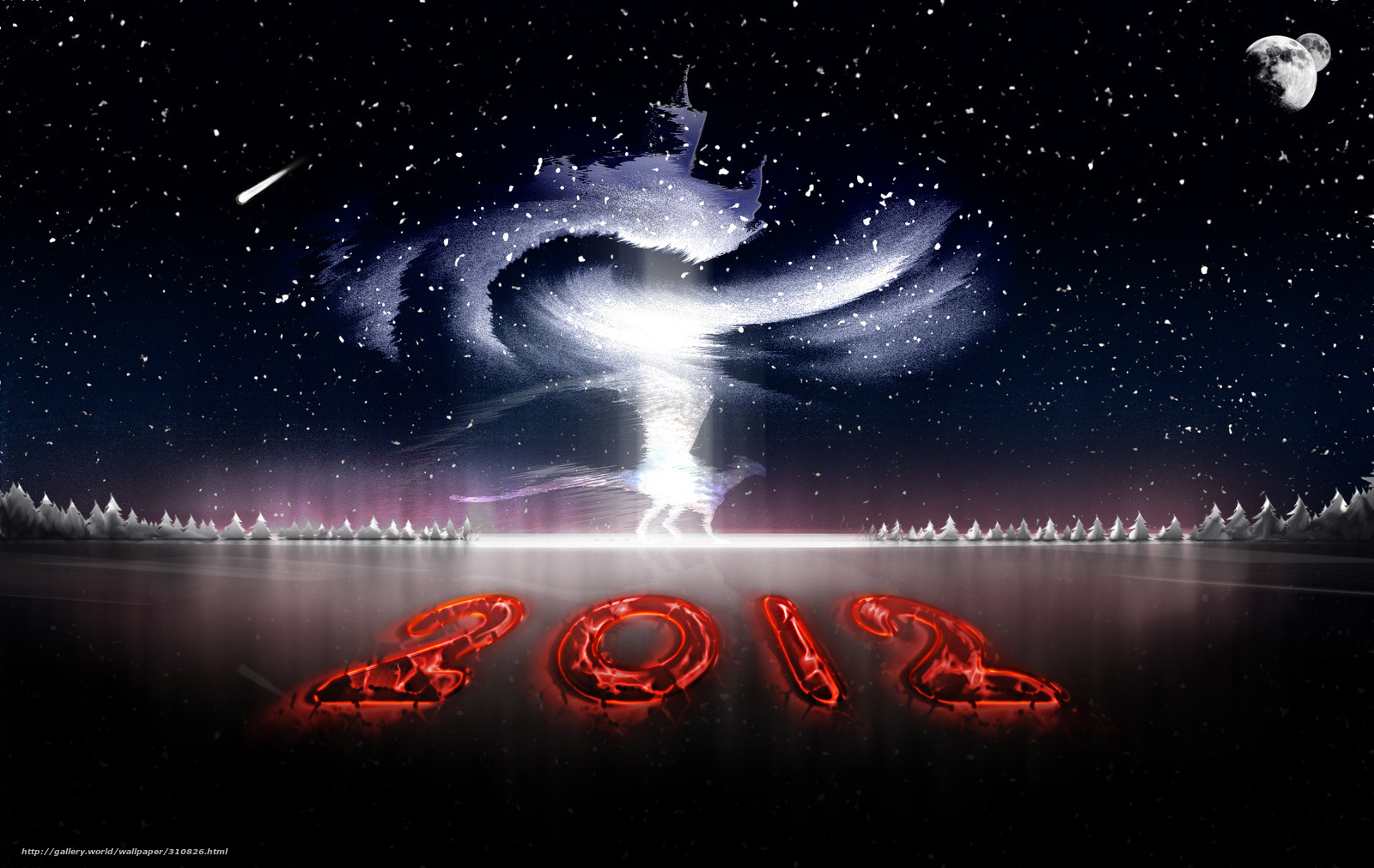 2012 New Year's cosmic scene