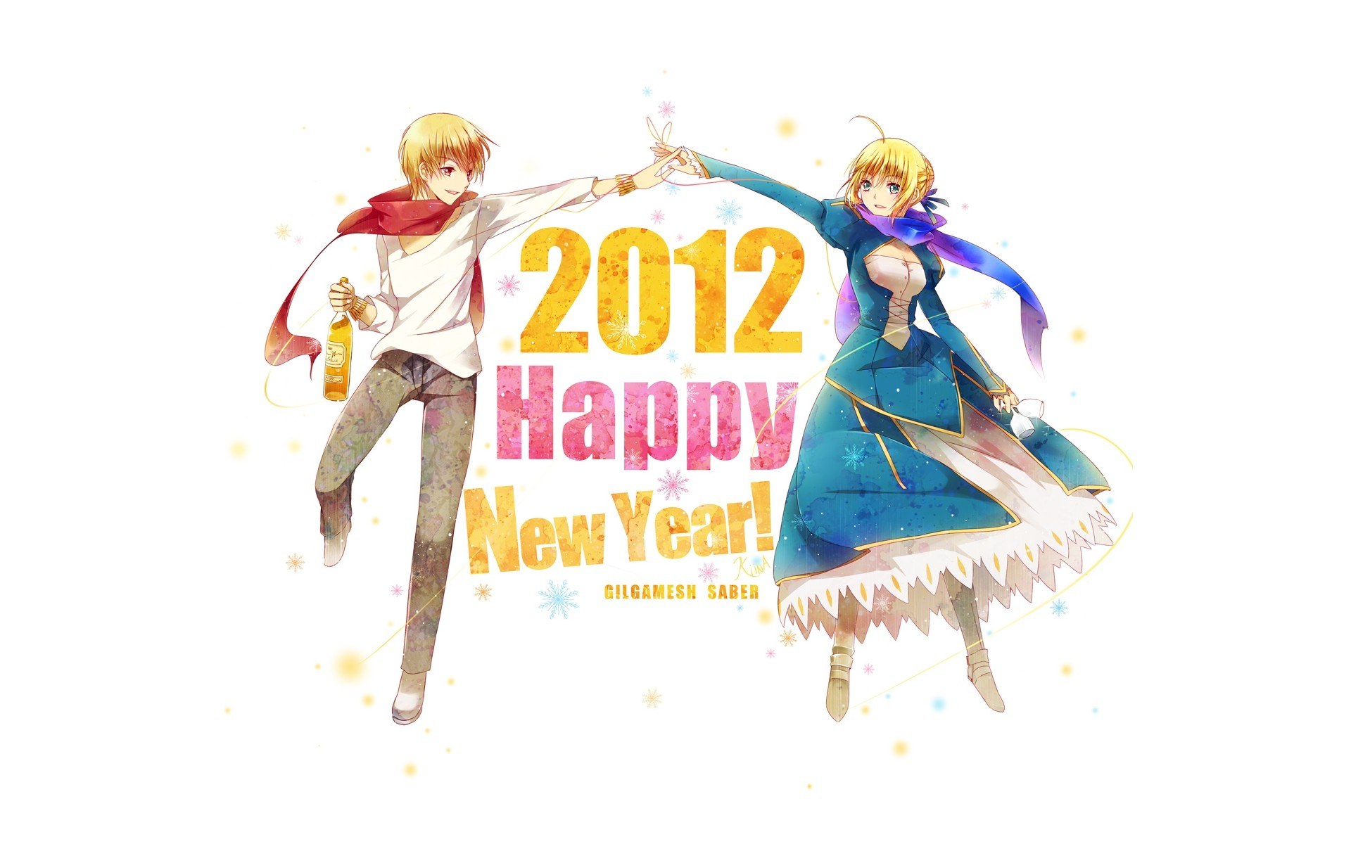 2012 New Year's greeting art