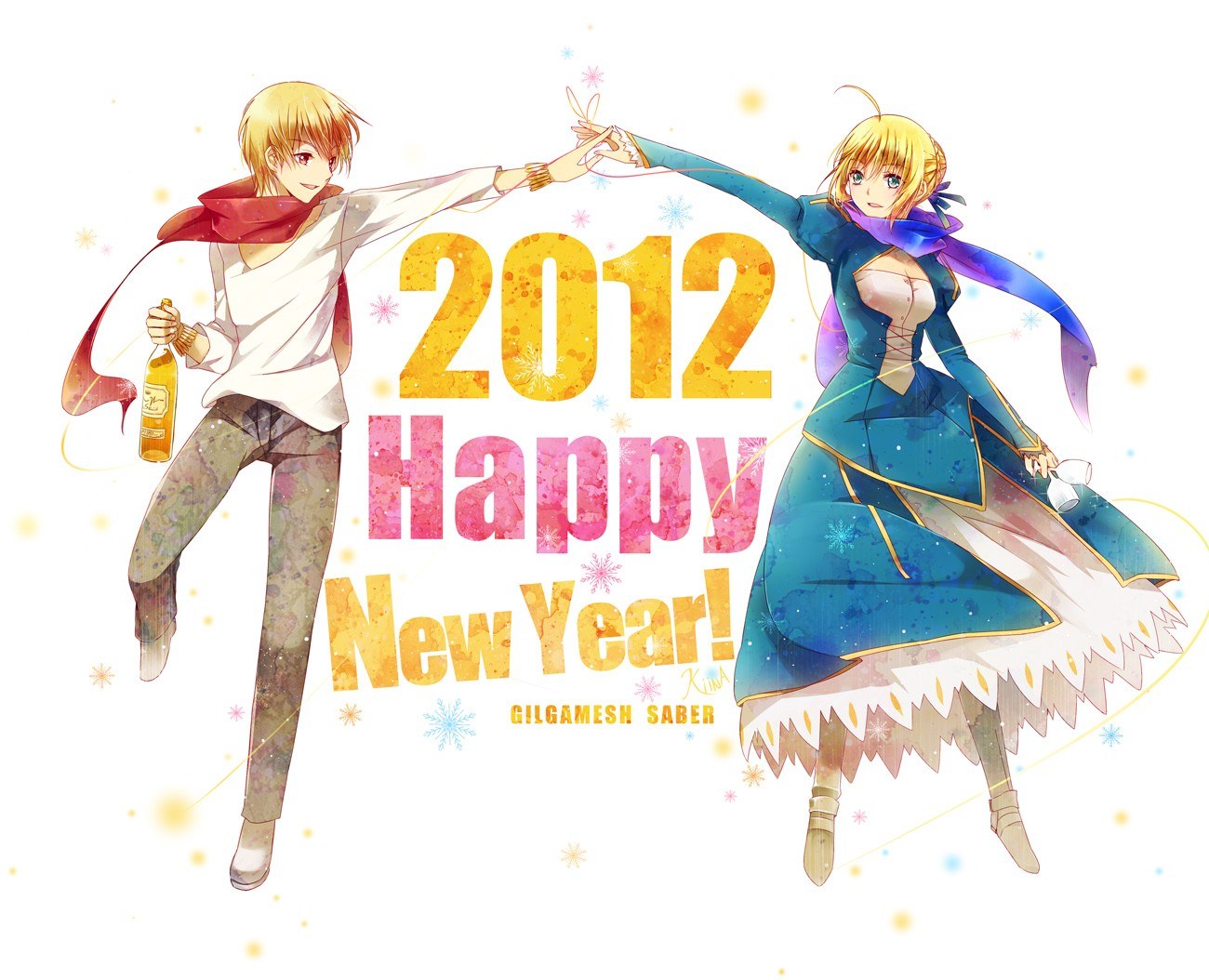2012 New Year's greeting