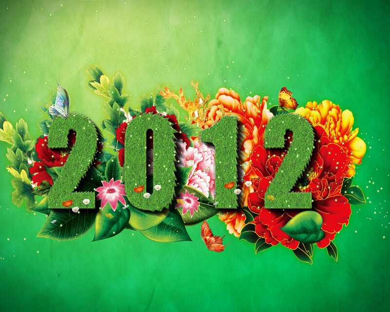 2012 Text with Flowers — Green