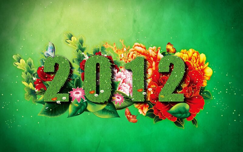 2012 Text with Flowers