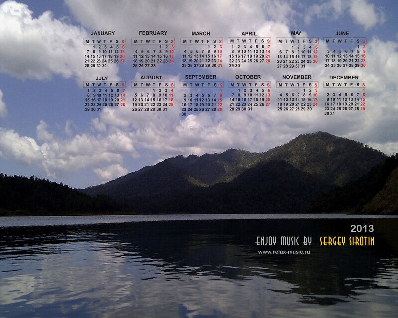 2013 calendar with lake view