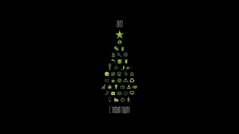 2013 Christmas tree icon art