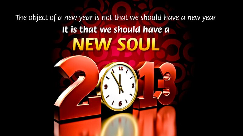 2013 Clock Graphic