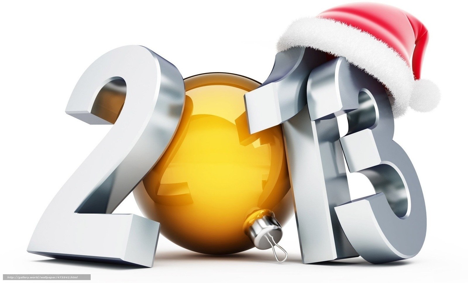 2013 holiday decoration