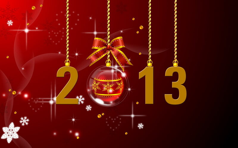 2013 Holiday Ornament