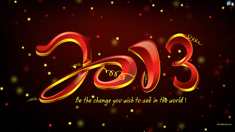 2013 Text with Stars