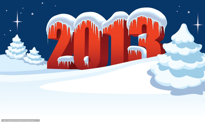 2013 winter holiday scene