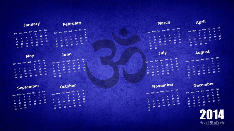 2014 Calendar with Om Symbol