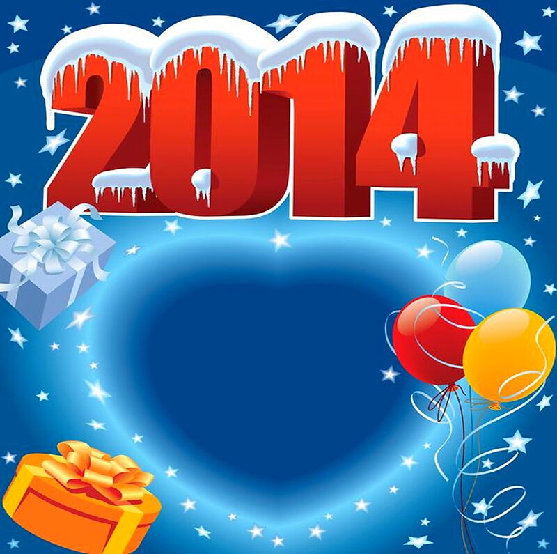 2014 New Year Celebration — Blue