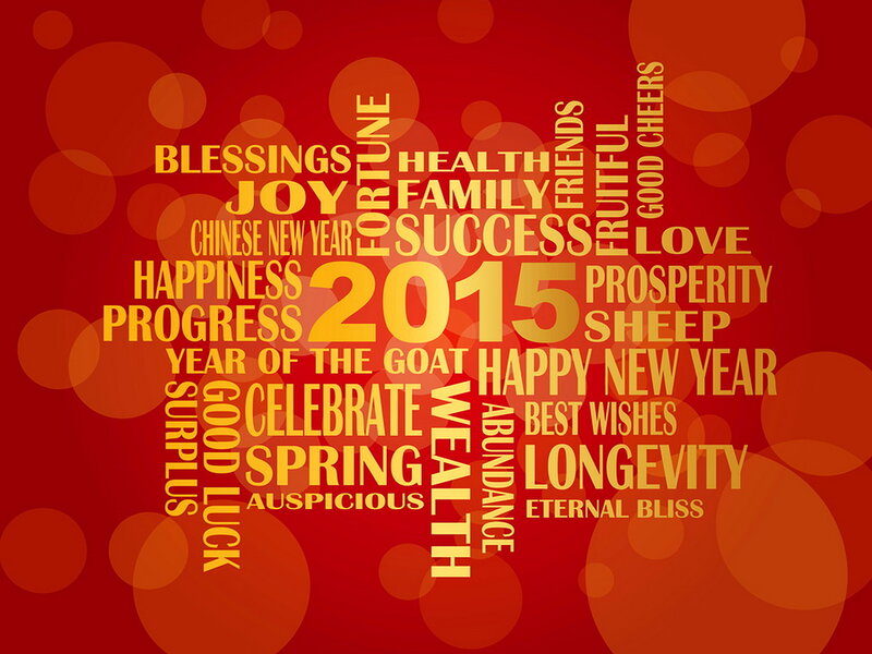 2015 Chinese New Year