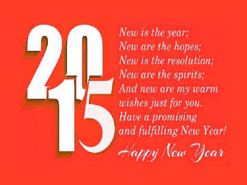 2015 New Year Card — Red
