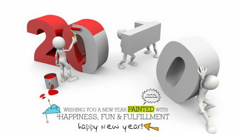 2017 new year greeting