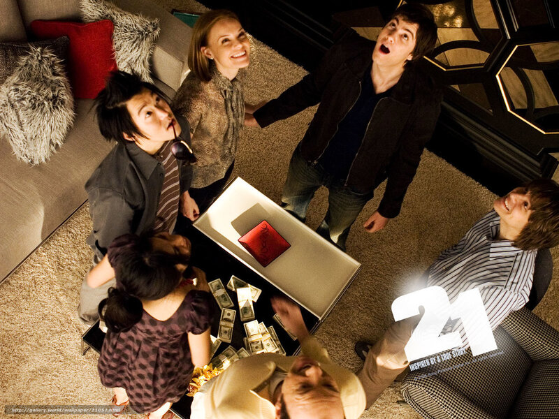 21 movie scene with money