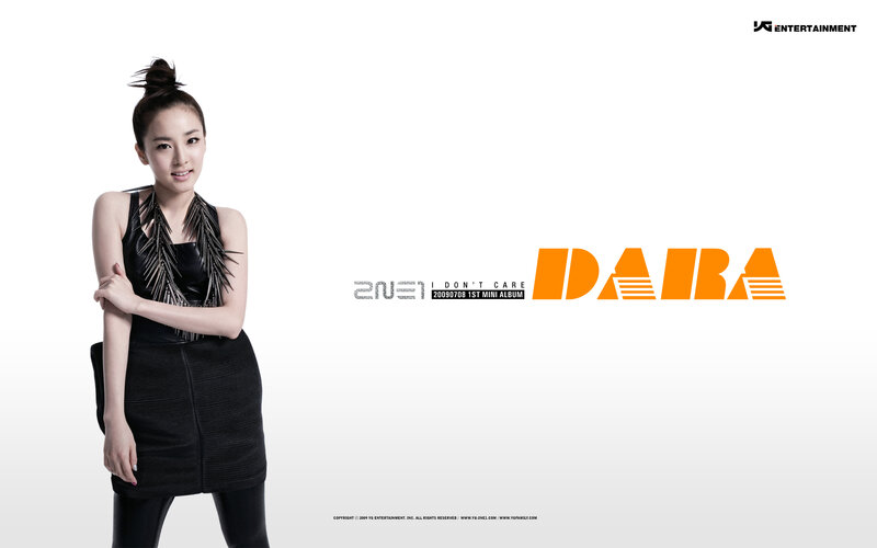 2NE1 Dara promotional photo