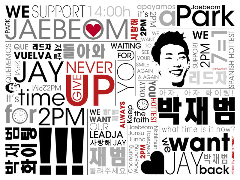 2PM fan art collage
