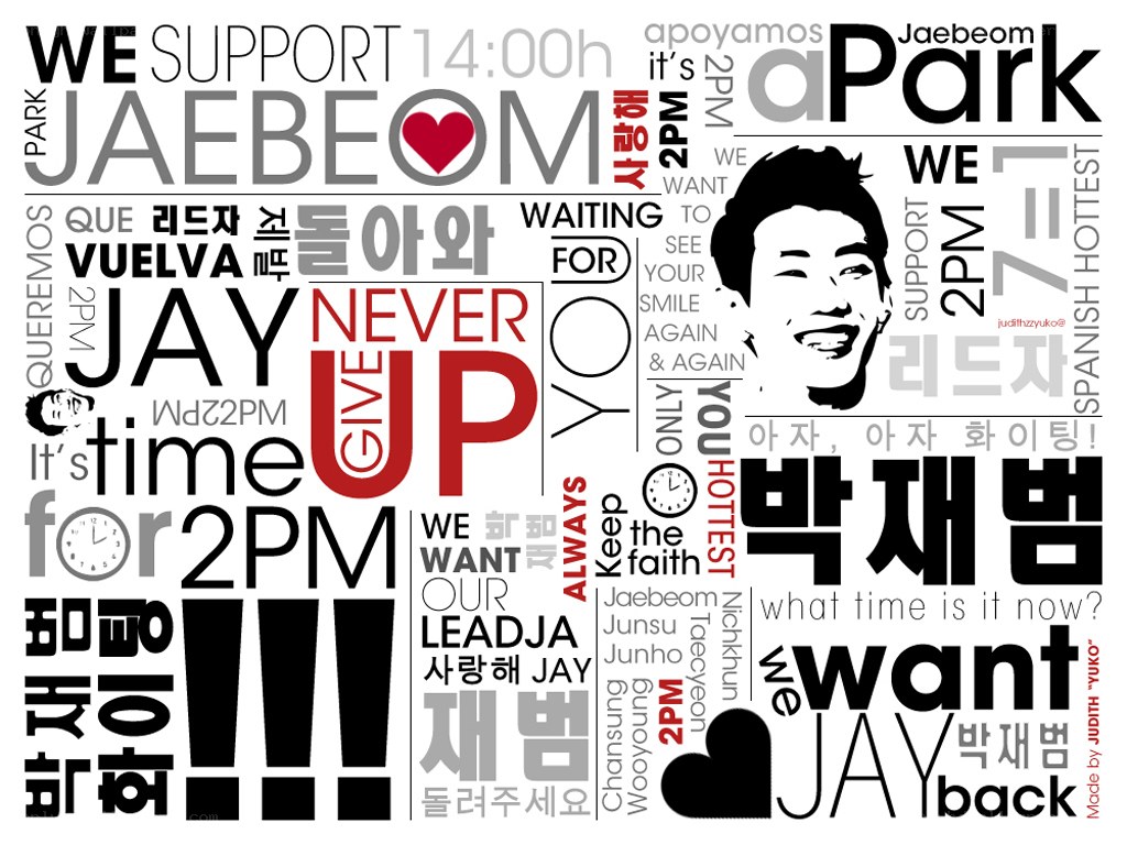2PM fan art collage