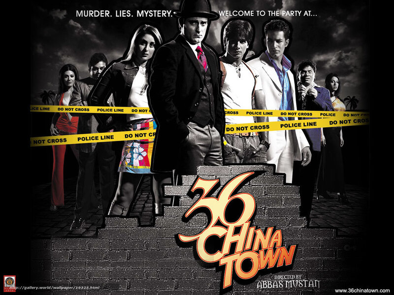 36 China Town movie poster
